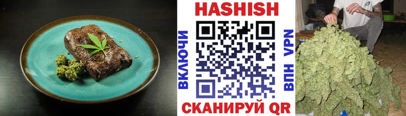 Canna-Cookies конопля  цена   Карталы 