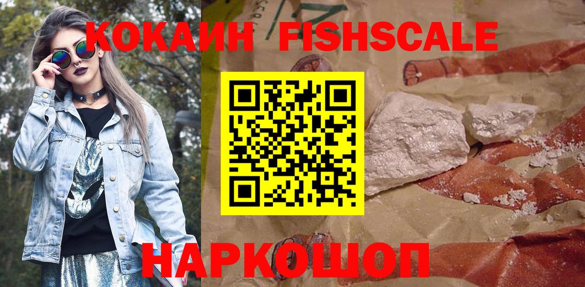 Кокаин Эквадор Карталы