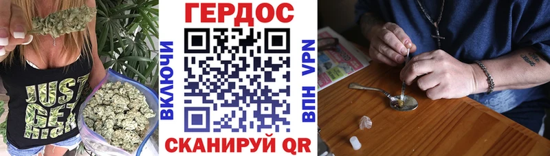 kraken вход  Карталы  Героин Heroin 