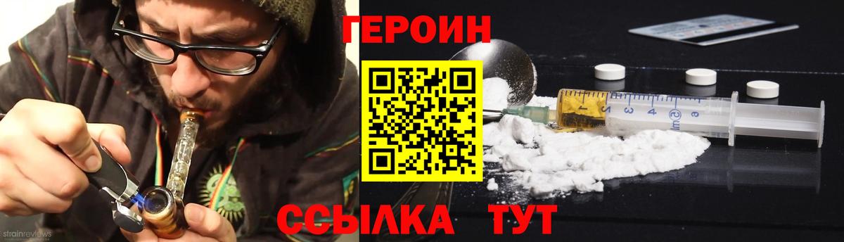 ГАШ Карталы
