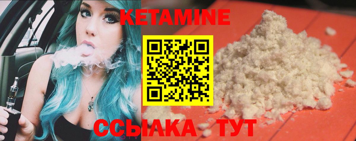 МДМА  А ПВП СОЛЬ кристаллы  Вход с VPN  Мефедрон   Карталы  Каннабис  Гашиш 