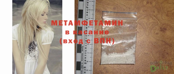 прущая мука Нефтекумск