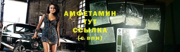 гашиш Нефтегорск