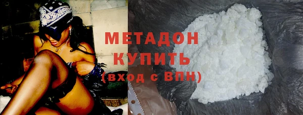 гашиш Нефтегорск