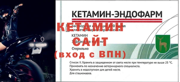 ПСИЛОЦИБИНОВЫЕ ГРИБЫ Нея