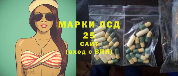 гашиш Нефтегорск