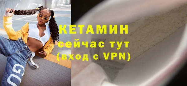 гашиш Нефтегорск