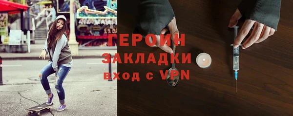 дурь Наволоки