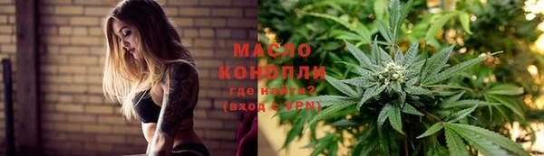 дурь Наволоки