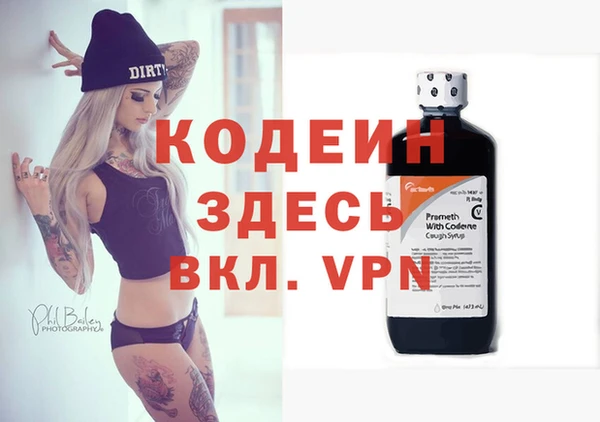 гашиш Нефтегорск