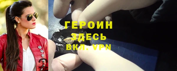 прущая мука Нефтекумск