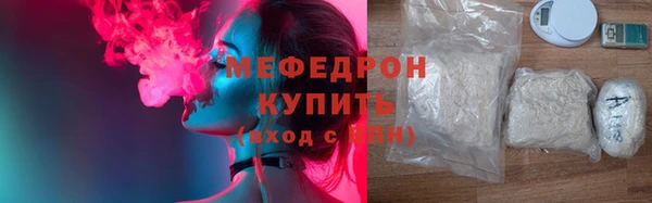 ПСИЛОЦИБИНОВЫЕ ГРИБЫ Нея