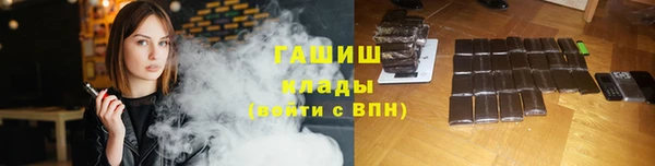 меф VHQ Данков