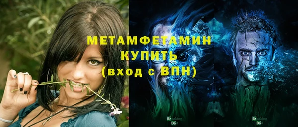 каннабис Навашино
