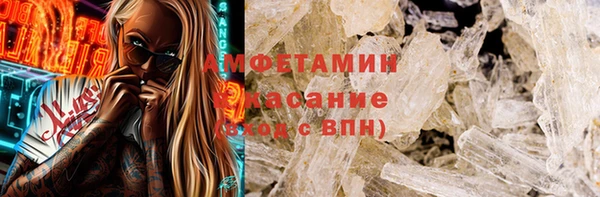 каннабис Навашино