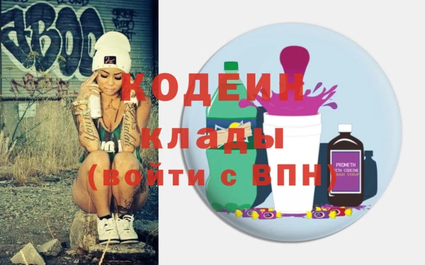 прущая мука Нефтекумск