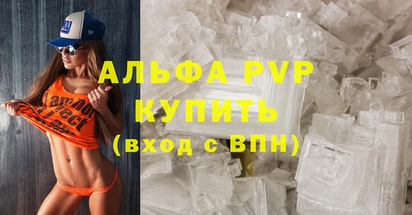 дурь Наволоки