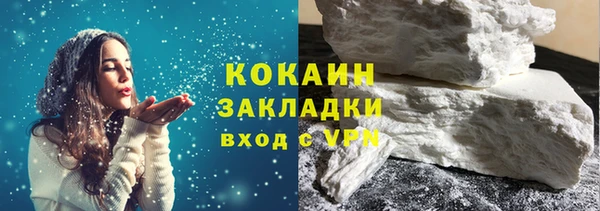 гашиш Нефтегорск