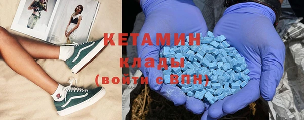ПСИЛОЦИБИНОВЫЕ ГРИБЫ Нея