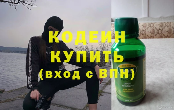 круглые Гусь-Хрустальный