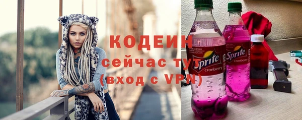дурь Наволоки