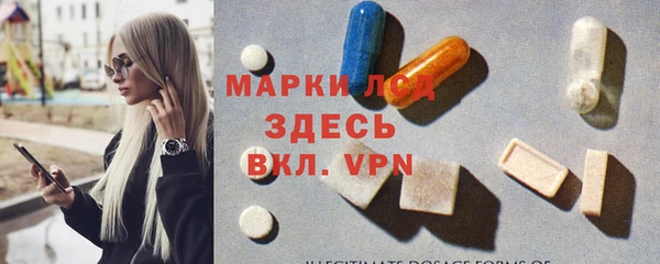 ПСИЛОЦИБИНОВЫЕ ГРИБЫ Нея
