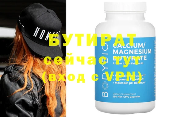 гашиш Нефтегорск
