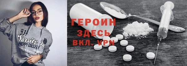 гашиш Нефтегорск