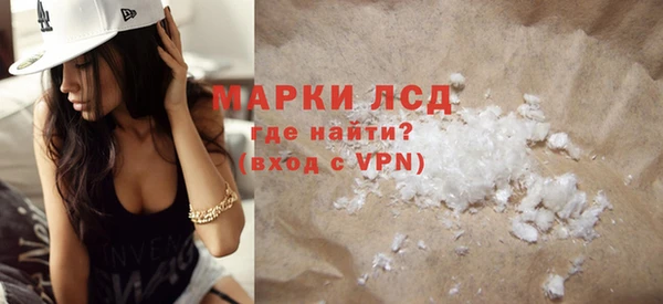 каннабис Навашино