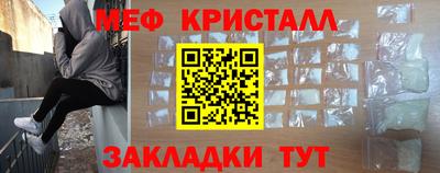mdpv Донской