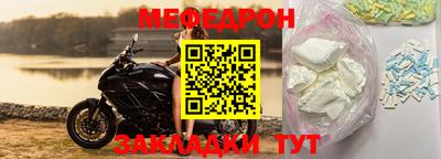 бошки Донецк