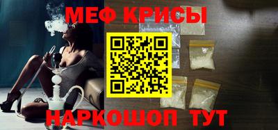 бошки Донецк