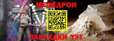 бошки Донецк