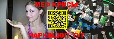 ECSTASY Абакан