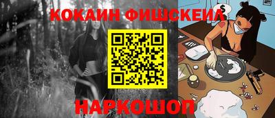 mdpv Донской