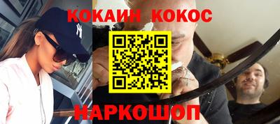 PSILOCYBIN Малоярославец