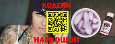 mdpv Донской