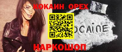 mdpv Донской