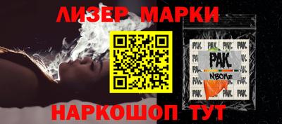 меф VHQ Дубна