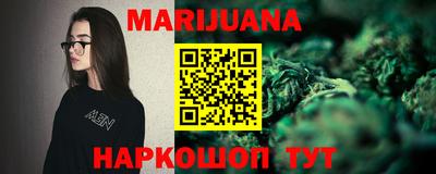 бошки Донецк