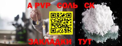 mdpv Донской