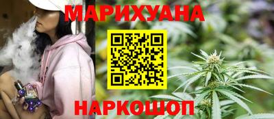 меф VHQ Дубна