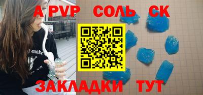 меф VHQ Дубна