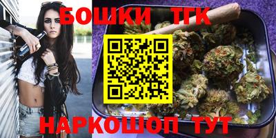 меф VHQ Дубна