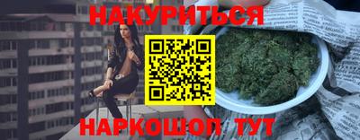 бошки Донецк