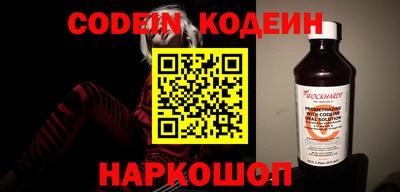 бошки Донецк