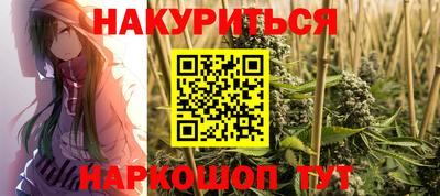 бошки Донецк