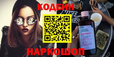 бошки Донецк