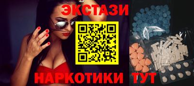 бошки Донецк