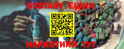 mdpv Донской